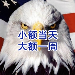 寿县要账公司